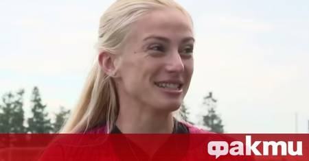 Българската футболна съдийка Християна Гутева отново излиза на европейската сцена