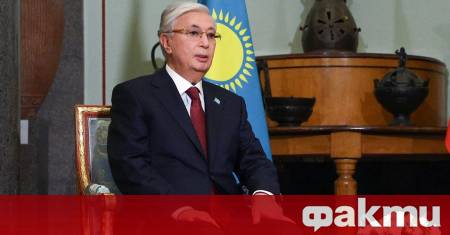 Президентът на Казахстан Касъм Жомарт Токаев очерта нов етап в