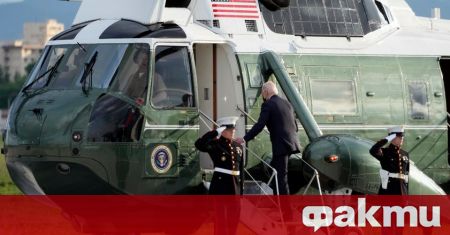 Президентът на САЩ Джо Байдън пристигна на официално посещение в