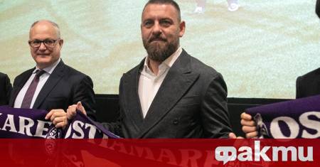 Дженоа направи рязък завой на треньорската скамейка – Даниеле де