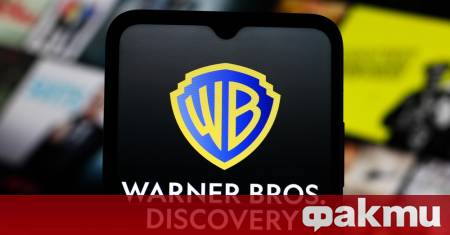 Бордът на директорите на Warner Bros Discovery WBD официално отхвърли