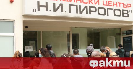 В болница Пирогов ще се ваксинират само членове на секционни