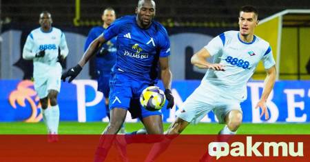 Мустафа Сангаре цъфна на интересно място Нападателят на Левски се