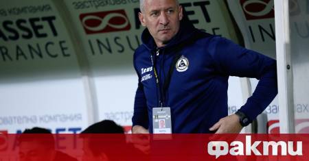 Ветеранът на българския футбол и дългогодишен помощник треньор на Славия Мартин