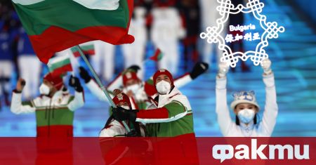 Смесената щафета на България по биатлон в състав Милена Тодорова