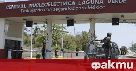 Министерството на енергетиката на Мексико одобри 30-годишен лиценз за удължаване