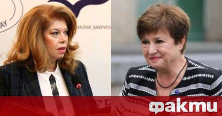 Кристалина Георгиева Николай Младенов Димитър Радев тези утвърдени личности са