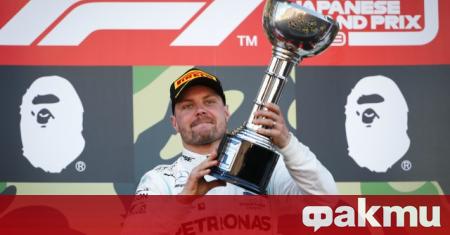 Финландският пилот на Mercedes Валтери Ботас успя да завоюва победата
