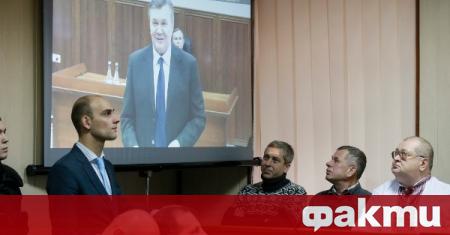 Окръжен съд в Киев обяви, че задочно арестува бившия президент