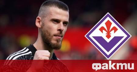 Бившият вратар на Манчестър Юнайтед Давид де Хеа се завърна