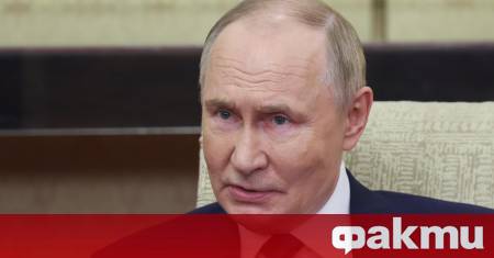 Руският президент Владимир Путин заяви днес че Русия никога не
