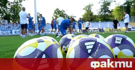 Арда гостува на ХИК в мач реванш от втория квалификационен