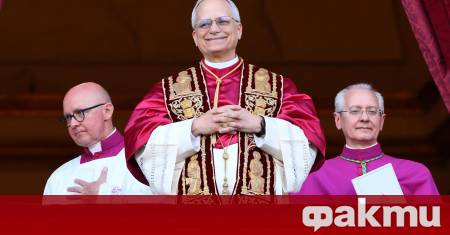 Папа Лъв XIV на 69 години е роден като Робърт
