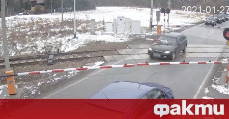 Запис от охранителна камера на ЖП прелез в Полша бе