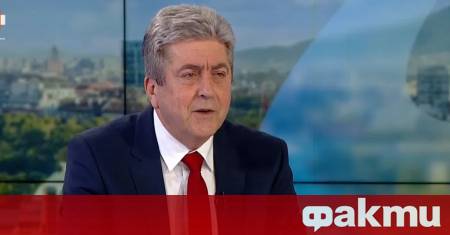 Промяната започва от нас – това каза БСП на последния