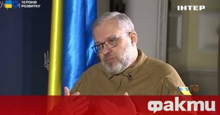 В Украйна арестуваха бивш енергиен министър обвинен в корупция Герман