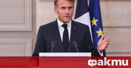 Между френския президент Еманюел Макрон и руския държавен глава Владимир