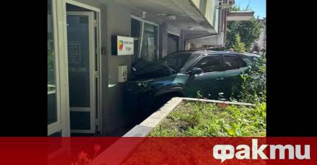Автомобил се вряза в дентален кабинет в София Инцидентът е