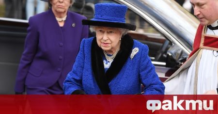 Британската кралица няма да вземе участие в срещата на високо