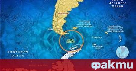 Земетресение с магнитуд 7 5 по скалата на Рихтер е регистрирано