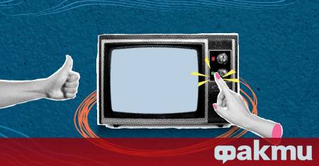 На 21 ноември отбелязваме Световния ден на телевизията – дата