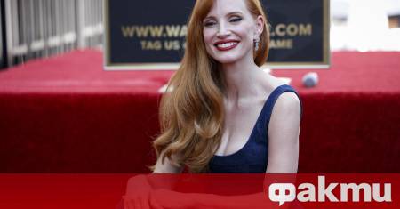 Свикнали сме с представата че светът на знаменитостите е блясък