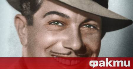На днешния 28 юли се навършват 129 години от рождението