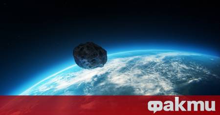 Информацията разпространяваща се онлайн за 10 метров астероид CE2XZW2 който