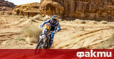 Лучиано Бенавидес КТМ преживя върха в кариерата си след като