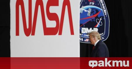 Американска компания договори нов договор с НАСА съобщи FOX News