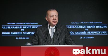 Турските представители обявиха ново законодателство, което да ограничи дейността на