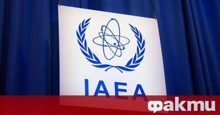 Международната агенция за атомна енергия МААЕ съобщи за инцидент с