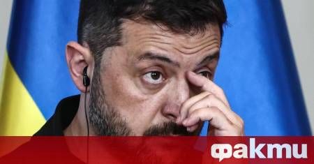 Украйна няма да се съгласи с плана на САЩ за