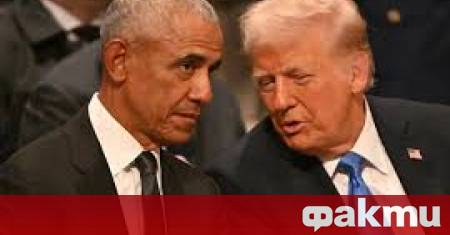 Президентът на САЩ Доналд Тръмп призова за ареста на бившия