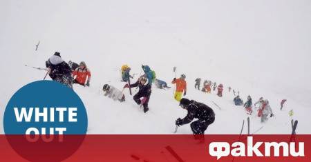 Лавина в Бернските Швейцарските Алпи е затрупала няколко души съобщи