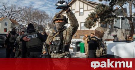 Щатът Минесота и двата най големи града в щата заведоха