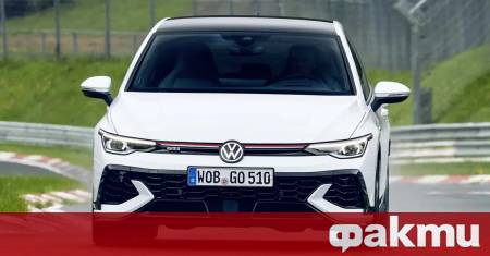 Докато европейският сегмент на хотхечовете прекара последните няколко години с