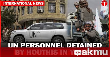 Хусите са задържали още девет служители на ООН с което