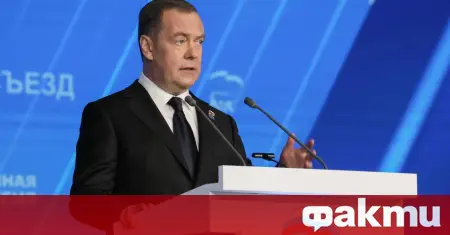 Medvedev Claims Biden Unleashed West-Russia War Over Ukraine – Fakti.bg World News