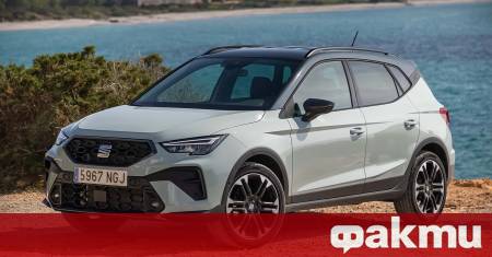 След като ви разказахме за обновената Ibiza сега е ред