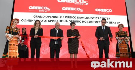 Министърът на икономиката Даниела Везиева откри нов модерен център за