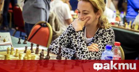 Българската шахматна гордост Антоанета Стефанова завърши сред първите 20 на