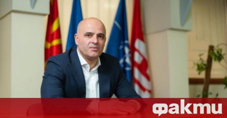 Премиерът на Северна Македония Димитър Ковачевски каза днес че в