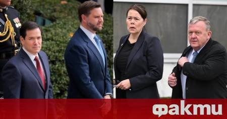 Датският външен министър Ларс Льоке Расмусен заяви след дългоочакваните разговори