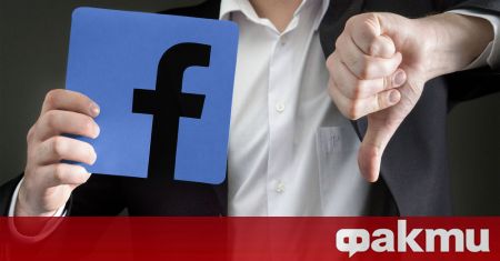 Технологичният гигант „Фейсбук“ отстрани проблемите, предизвикали второто прекъсване на работата