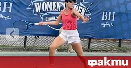 Националката на България за Били Джийн Кинг Къп Лиа Каратанчева