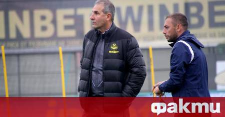 След бурните емоции около раздялата с Димитър Димитров – Херо