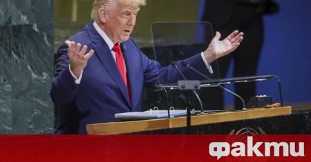 Президентът на САЩ Доналд Тръмп каза че американската служба Сикрет