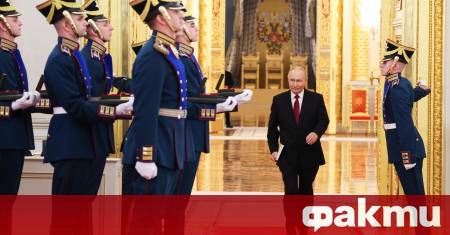 Руският президент Владимир Путин не е получил официална покана от
