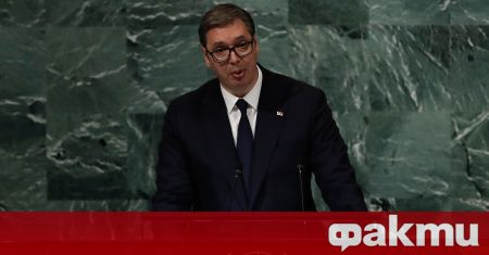 Президентът на Сърбия Александър Вучич заяви днес, че Сърбия остава